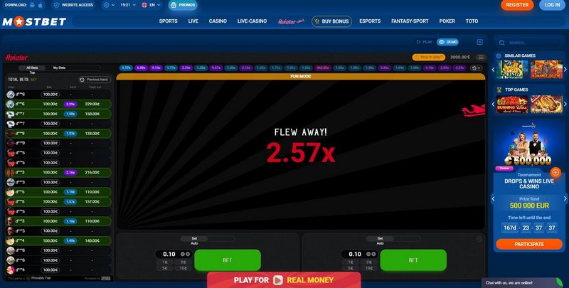 Краткое описание Mostbet и его преимущества